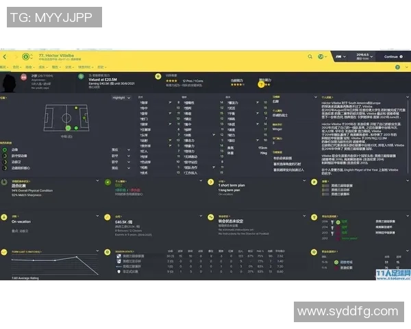 英超篮球个人能力排名广州篮球队创新高引发热议与关注 英超篮球个人能力排名广州篮球队创新高引发热议与关注