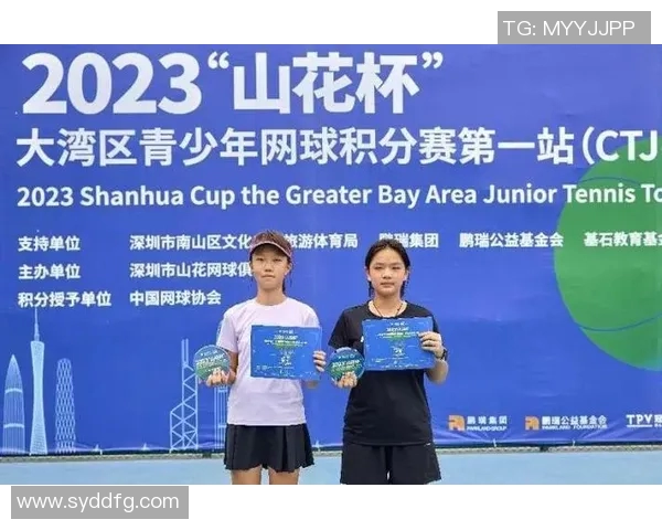 西安网球队在杯赛积分榜上以75分稳居第一名表现出色实时数据