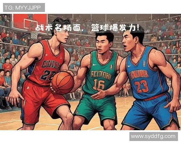 运动最新数据赛后分析上海篮球队与广州篮球队在比赛中的战术灵活性与应变能力 运动最新数据赛后分析上海篮球队与广州篮球队在比赛中的战术灵活性与应变能力