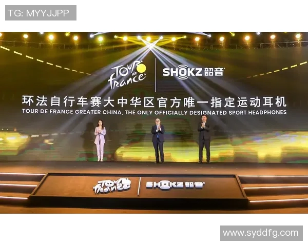 实时新闻上海排球队在精英赛中的节奏表现分析与未来展望 实时新闻上海排球队在精英赛中的节奏表现分析与未来展望