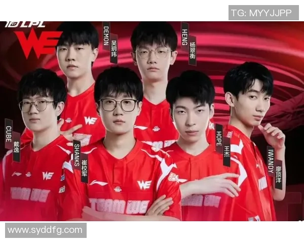 实时新闻数据分析揭示WE战队在赛事中的节奏表现与胜负关系探讨 实时新闻数据分析揭示WE战队在赛事中的节奏表现与胜负关系探讨